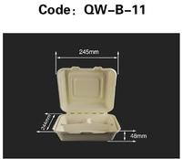biodegradable clamshell