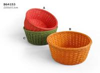 Rattan basket