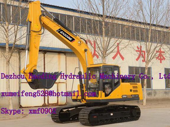 High Speed New Small Crawler Excavator