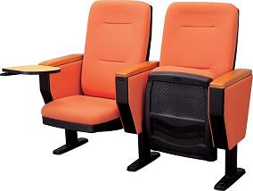 Auditorium chair (801)