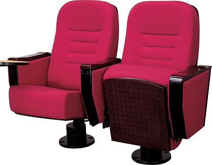 Auditorium chair