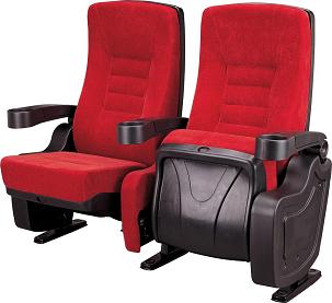 Cinema chair(BS-831)