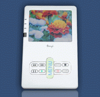HDD MP4 player /HMP525