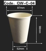 biodegradable pulp cup coffee cup disposable tableware eco friendly food packaging