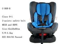 baby car seat