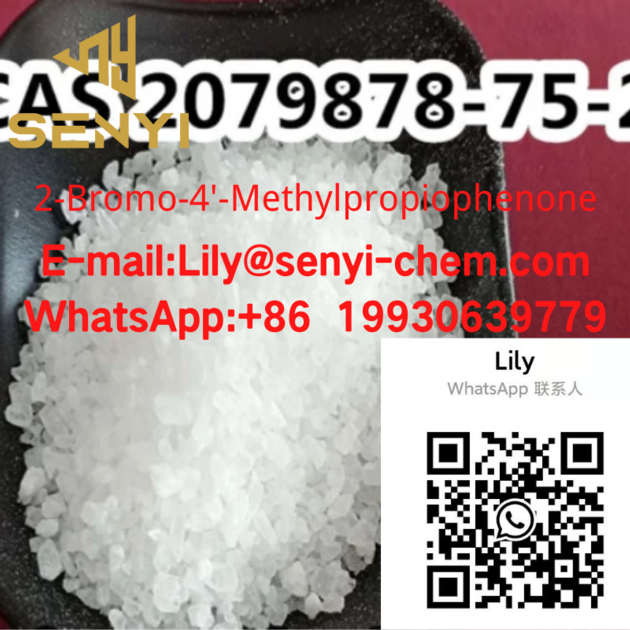 CAS2079878 75 2 Manufacturer Lily Senyi