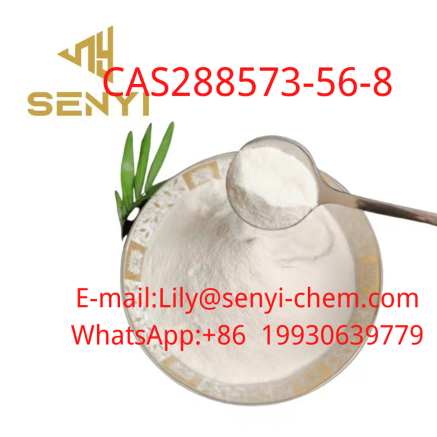 tert-butyl4(4fluoroanilino)piperidine-1carboxylate CAS288573-56-8(+8619930639779)