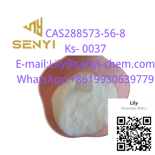 CAS288573 56 8 8619930639779 Lily Senyi