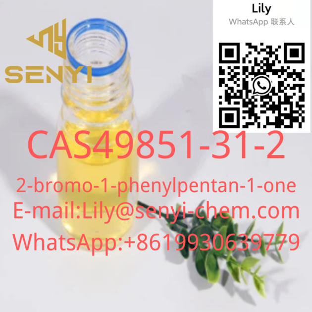 CAS49851-31-2(+8619930639779 Lily@senyi-chem.com)