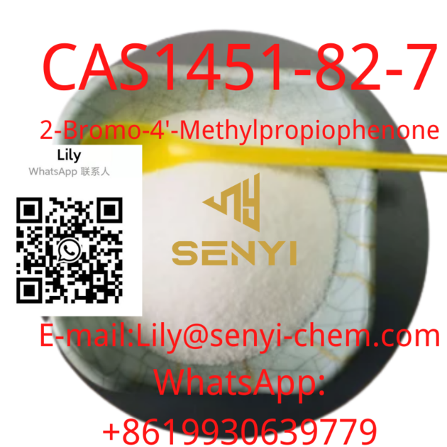 CAS1451-32-7(+8619930639779 Lily@senyi-chem.com)