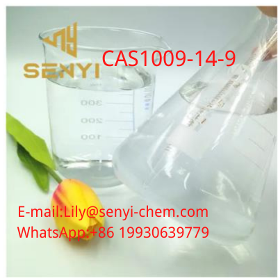 Valerophenone CAS No 1009 14 9