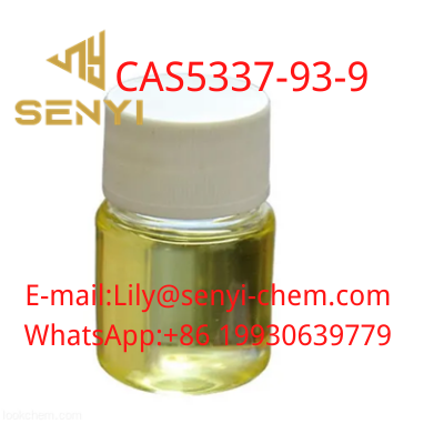 CAS 5337 93 9 4 Methylpropiophenone