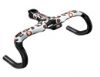 Carbon Bicycle Road Racing Handlebar
