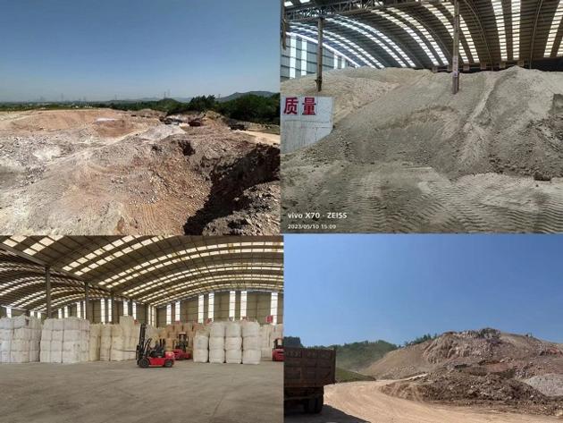 CHINA BENTONITE CLAY Montmorillonite 60 Min