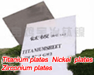 titanium plates