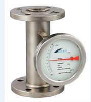 flowmeter