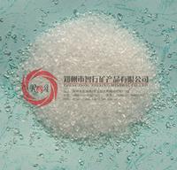 Fused Silica