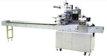 GZB250-B High Speed Pillow Automatic packaging machine