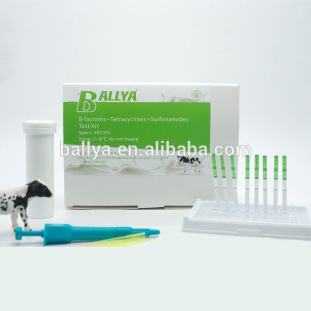 Milk Antibiotic Residues Rapid Test kits-BALLYA 3 Sensor Combo Milk Rapid Test Strips 