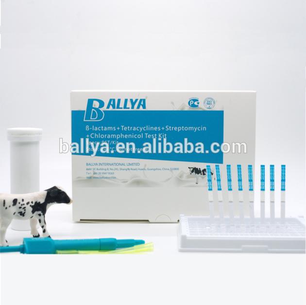 4 sensor milk antibiotics test kit