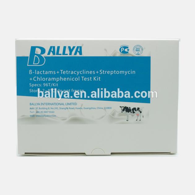 4 Sensor Milk Antibiotics Test Kit