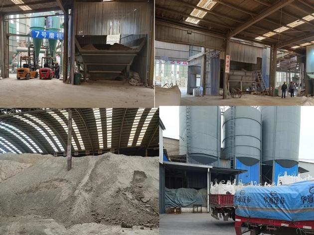CHINA BENTONITE CLAY  Montmorillonite 60%min