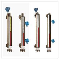 liquid level sensor