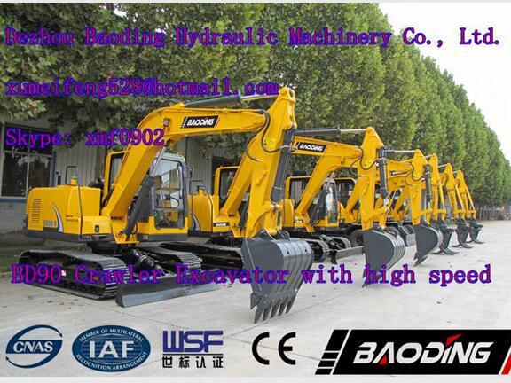 High Speed New Small Crawler Excavator
