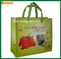 Laminated non woven bag
