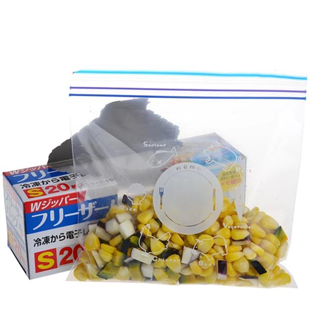 Air Tight, Water Leak Resistant Ziplock Bag