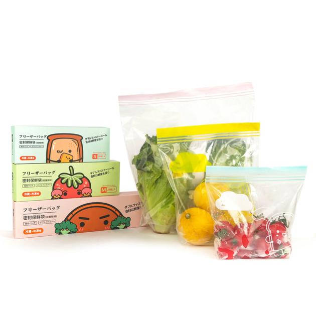 BPA Free LDPE Ziplock Bags