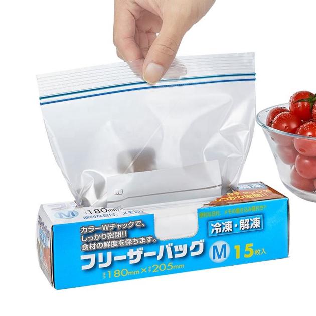 BPA Free LDPE Ziplock Bags