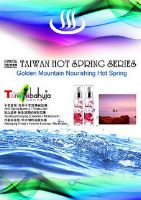 Taiwan Tropical Fruit Body care Series