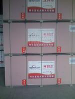 Baier moisture-proof gypsum board