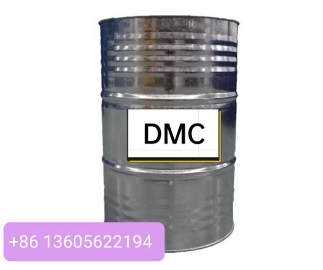 Dimethyl carbonate Cas 616-38-6 , DMC Methyl carbonate, Carbonic acid dimethyl ester