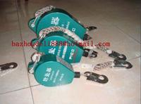 Falling Protector& Catching Device