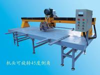 Stone Edge Cutting Machine