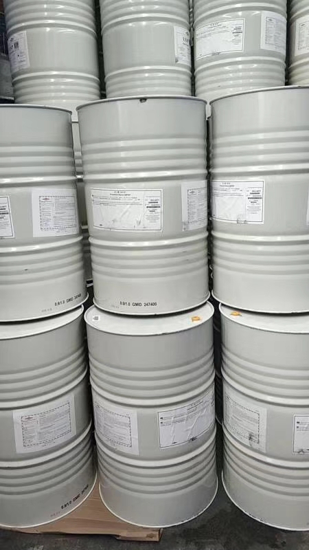 High Quality Industrial Food Cosmetic USP