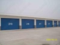 Overhead Sectional Door