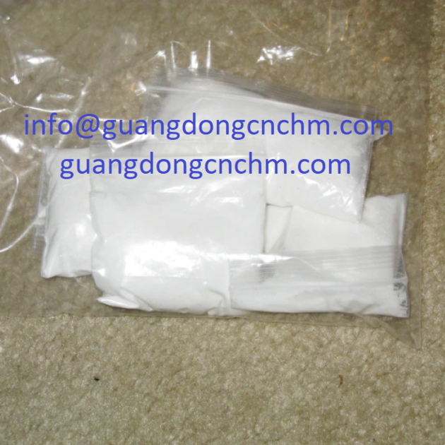 Carfentanil CAS:59708-52-0 Carfent powder
