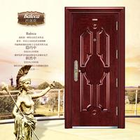 new simple design steel security