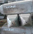 stainless steel ingo