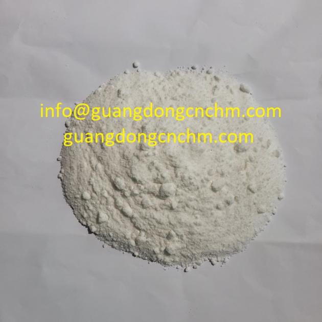 U47700 supplier CAS:82657-23-6 U-48800 powder