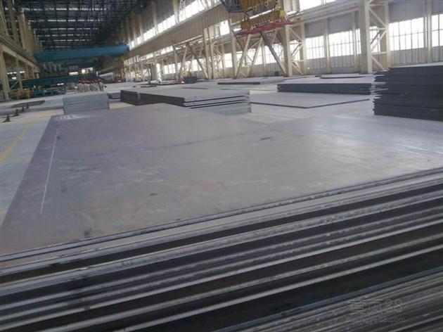 ASTM A516 Gr60 Carbon Steel Plate