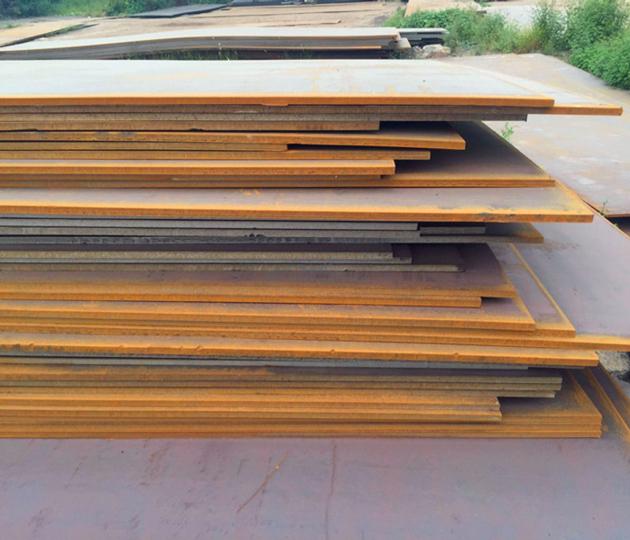 What Is For ASTM A572 Gr50