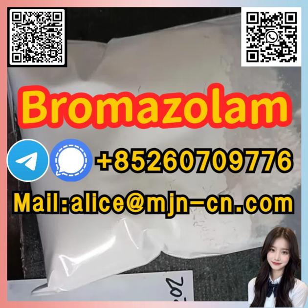 CAS 1185282 27 2 ADB BINACA