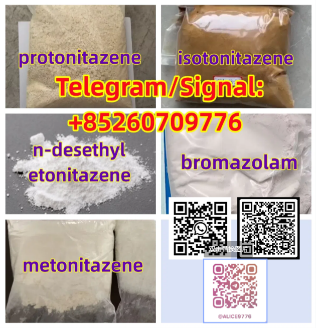 CAS 1185282 27 2 ADB BINACA