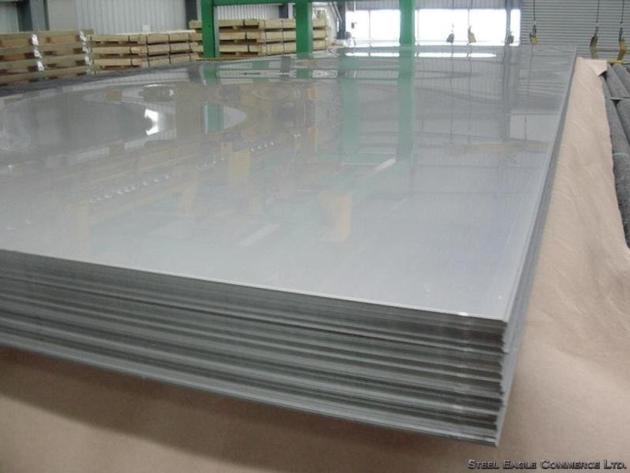 ASTM A516 Gr60 Carbon Steel Plate