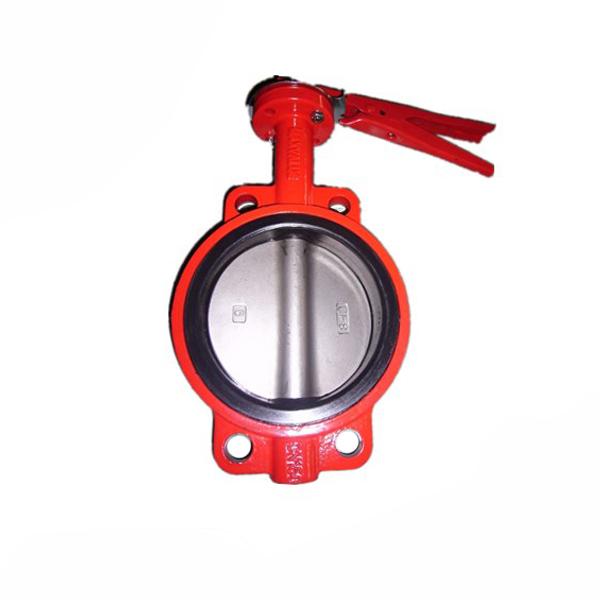 Soft Seal Wafer Butterfly Valve For