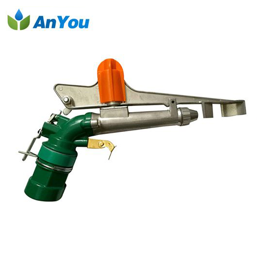 Rain gun PY40